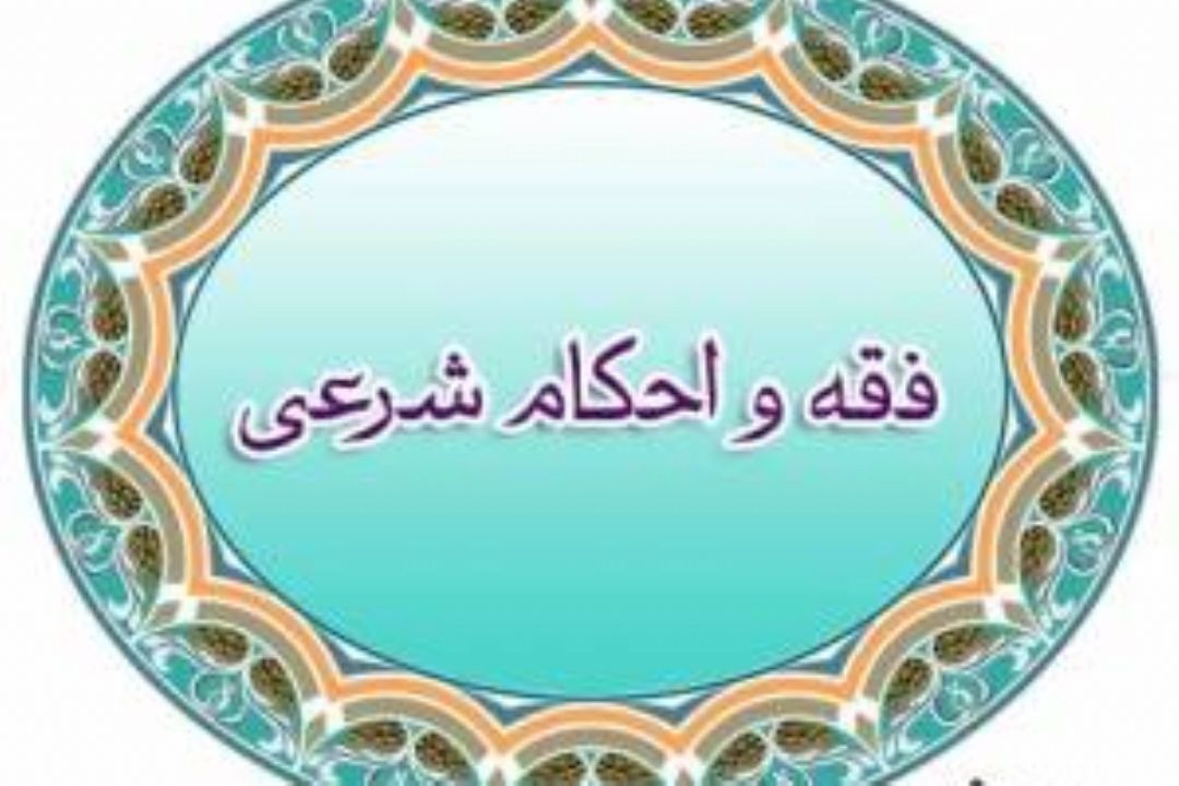 قرار عاشقی 