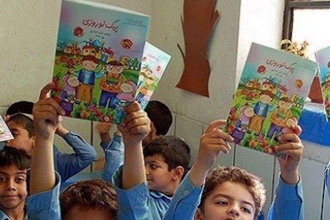 پیك نوروزی در همه مدارس ممنوع شد