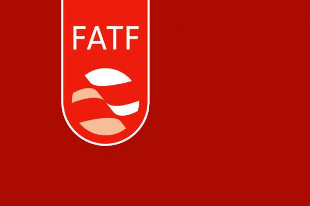  غفلت از ضلع سوم FATF