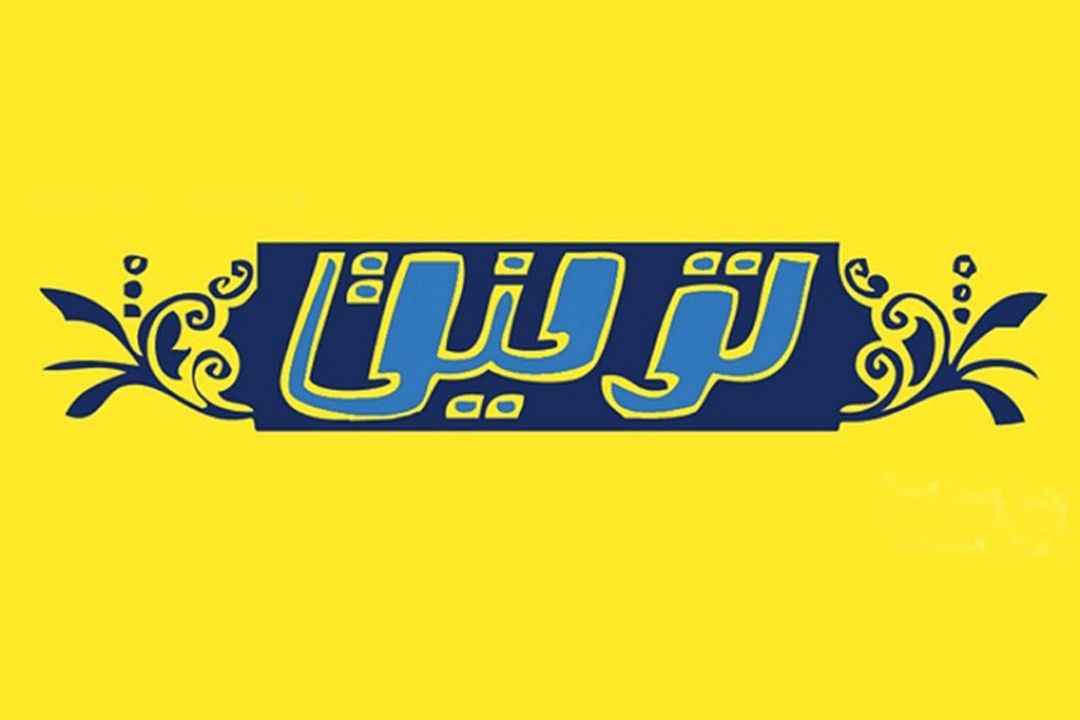 مروری بر مطالب 