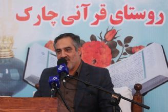 تلاوت احمد ابوالقاسمی در مسجد روستای چارك بوشهر