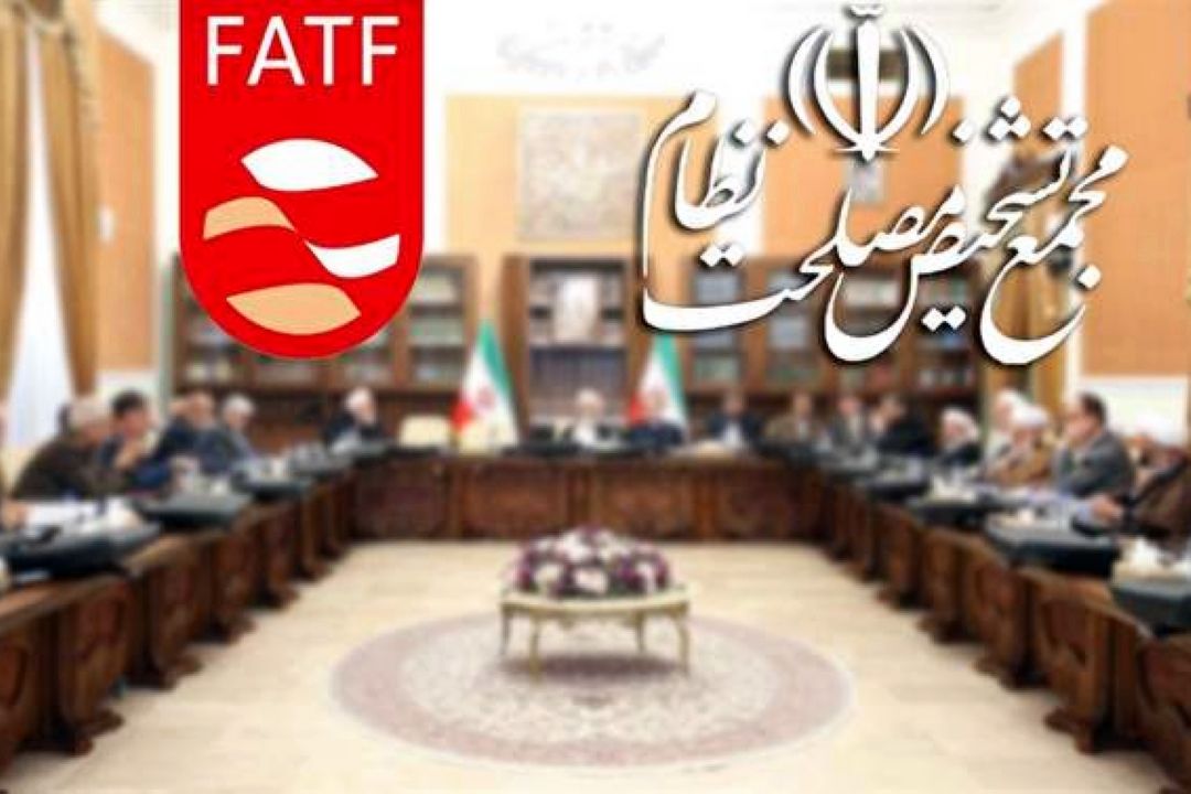 گزارش اختصاصی؛ برنامه ریزی جدید اروپا برای ایران در قالب FATF 