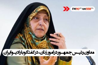 رسیدن به آستانه كشورهای بسیار پیشرفته در شاخص توسعه انسانی