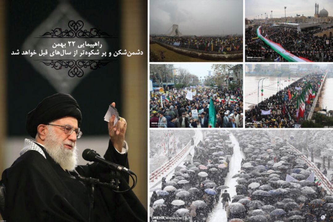 اینجا ایران است؛ صدای فریاد دشمن‌شكن ملت را می‌شنوید