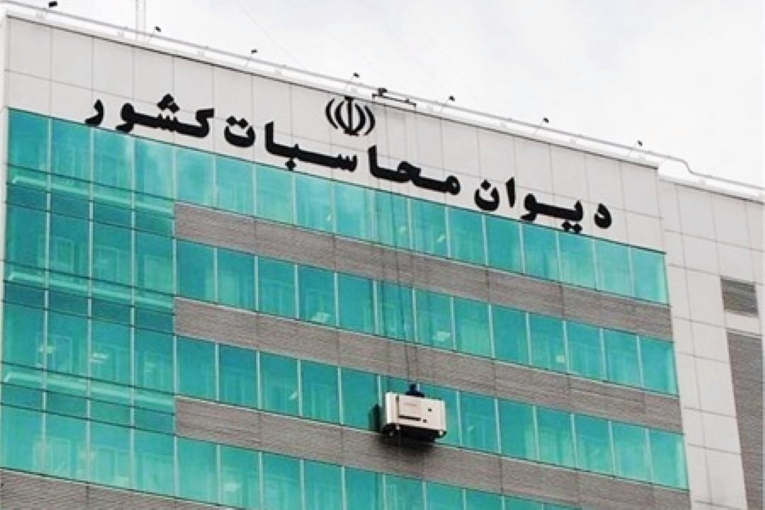 سامانه ثبت حقوق و مزایای مدیران در گفتگو با دادستان دیوان محاسبات كشور 