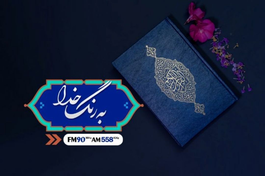 خدا بر همه چیز آگاه است 