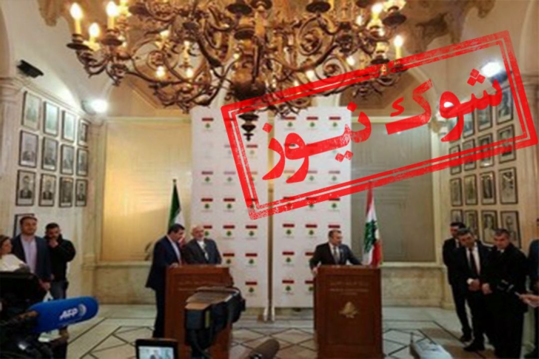 در شوك نیوز امروز بشنوید كه : 
