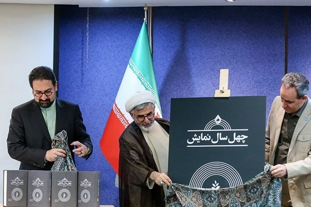 گفتگو با نویسنده چهل سال نمایش در رادیو فرهنگ