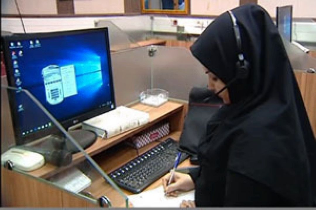 مرور خبرهای داغ در جوان ایرانی سلام  