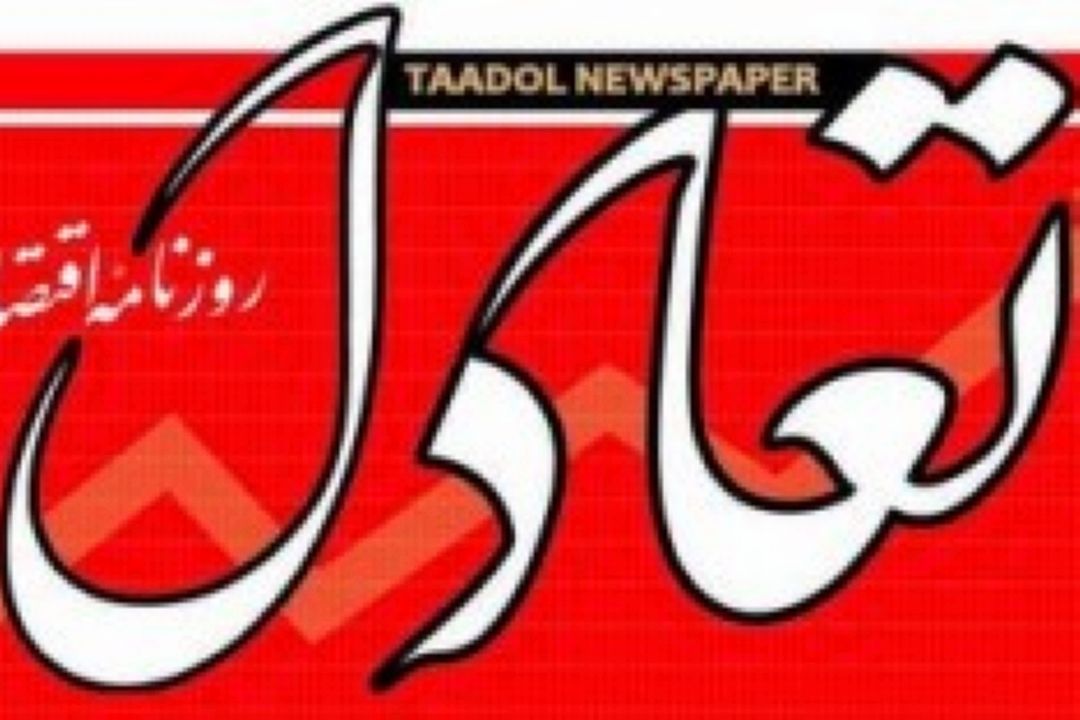 برنامه‌های وزارت صنعت برای حمایت از تولید ملی