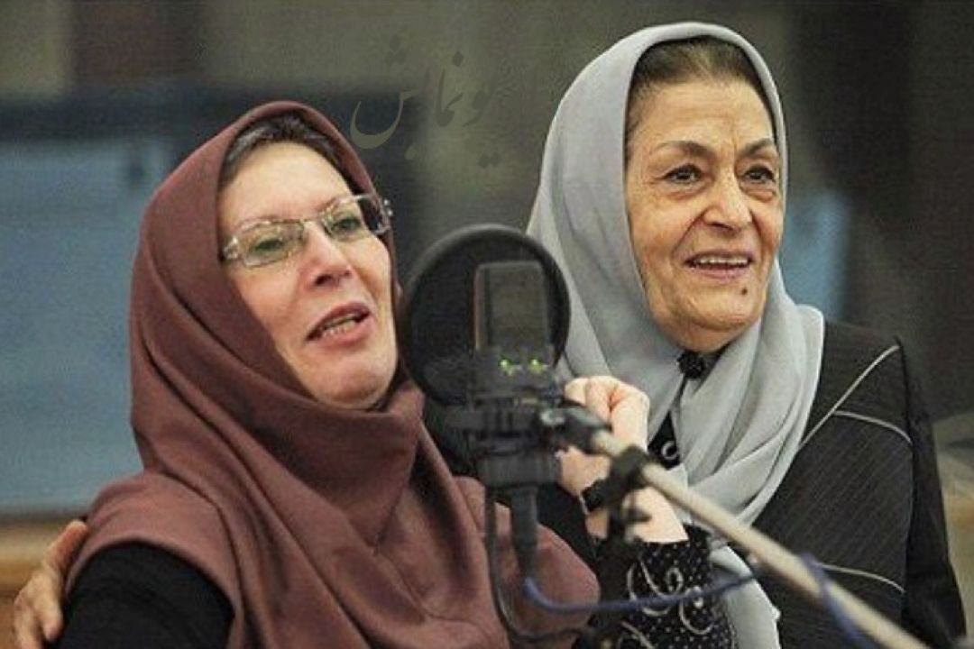 تحویل سال نو در 