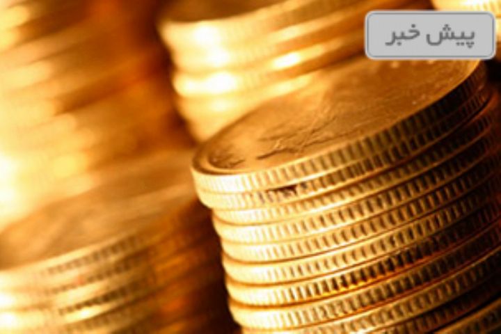 اهمیت حفظ محیط زیست 