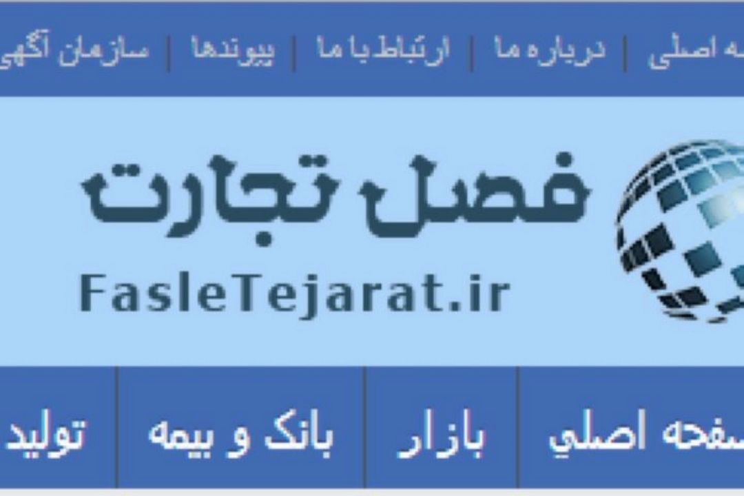 ریسك پذیری بالاتر بیانگر هوش هیجانی بالاتر