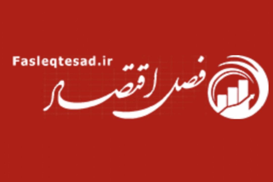 افزایش ظرفیت در حمل و نقل ریلی