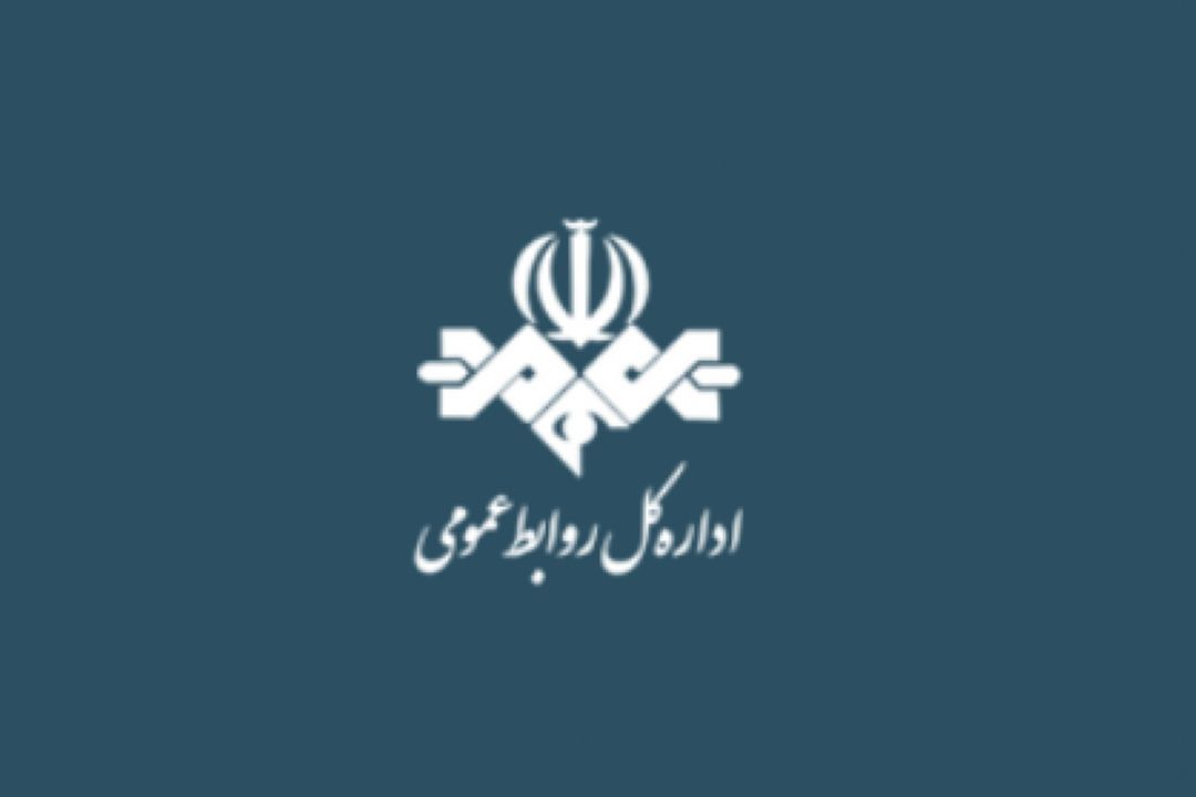 از صادرات گل و گیاهان زینتی تا آیین‌ها و اساطیر نوروزی در فرهنگ ایرانی و ارتباط آن با تلاش و كار