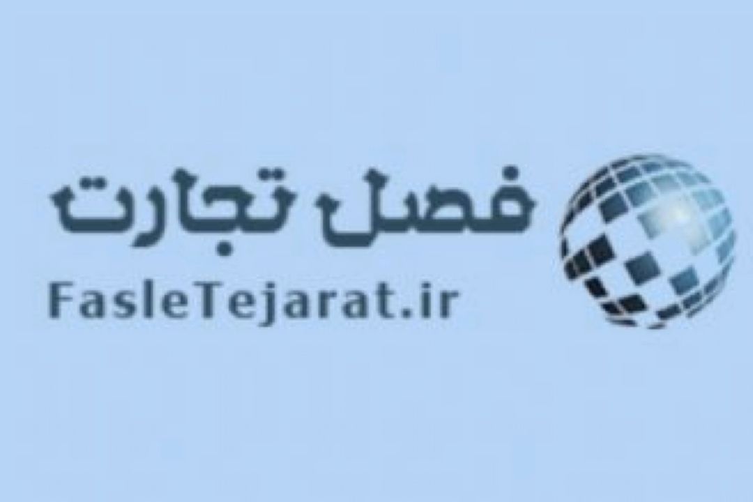 بروز سیل در شیراز علت انسانی و محیطی دارد