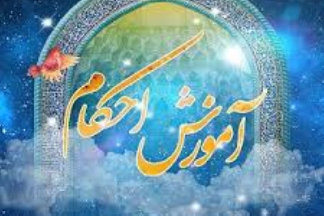 قرار عاشقی 