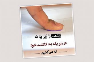 روز شمار انتخابات 