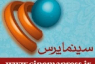 تولید 100 تا 120 فیلم در سینمای ایران