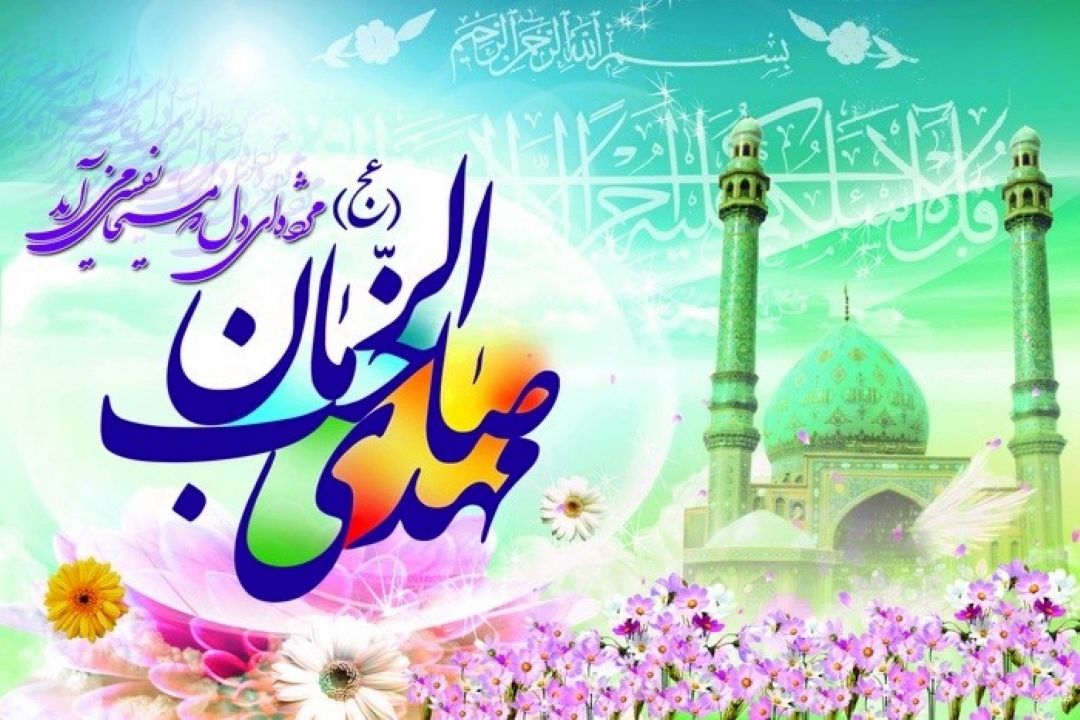 به آفتاب سلامی دوباره خواهم كرد 