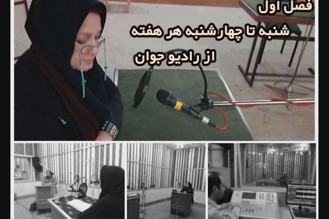 دود فقر به چشم جوانان جامعه می رود