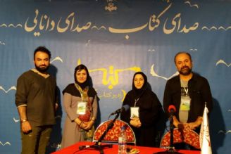 گزارش تصویری برنامه صدای كتاب رادیو فرهنگ از نمایشگاه كتاب تهران