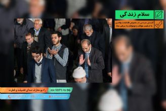 گزارش مردمی در خصوص اقدامات والدین به ترغیب جوانان و نوجوانان به برپایی نماز