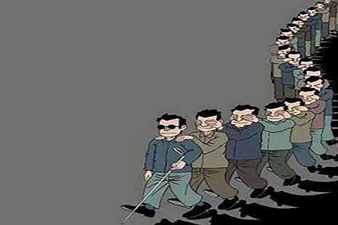 همین حوالی، تقلید 