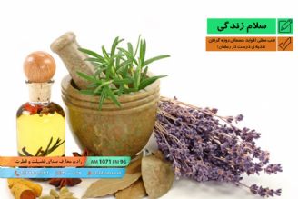 طب سنتی (فواید جسمانی روزه گرفتن - تغذیه ی درست در رمضان)