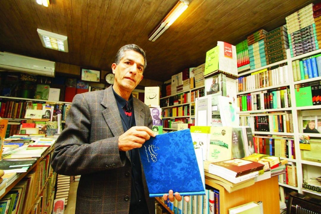 آمار كتاب خون و كتاب خر!