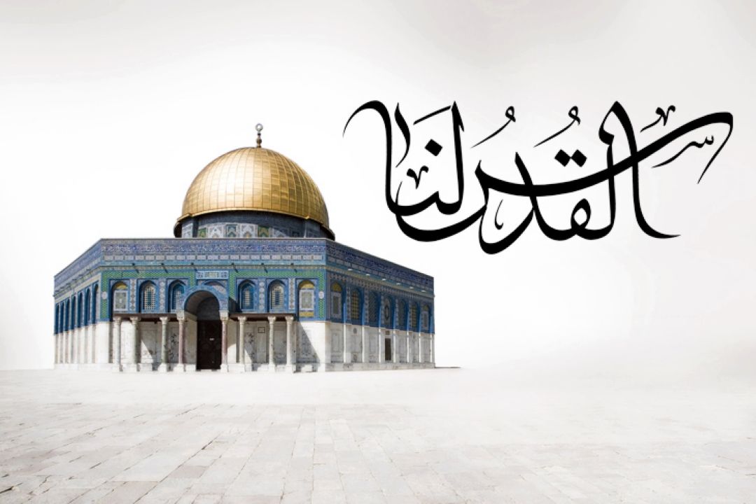 روز قدس، روز استقامت و ایستادگی و روز آرمان‌ها و اهداف مقدس اسلامی مسلمانان جهان