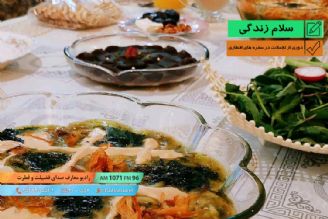 افطاری دادن - دوری از تجملات در سفره های افطاری