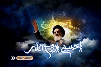 ویژه  برنامه های سی امین سالگرد ارتحال امام خمینی (ره) 