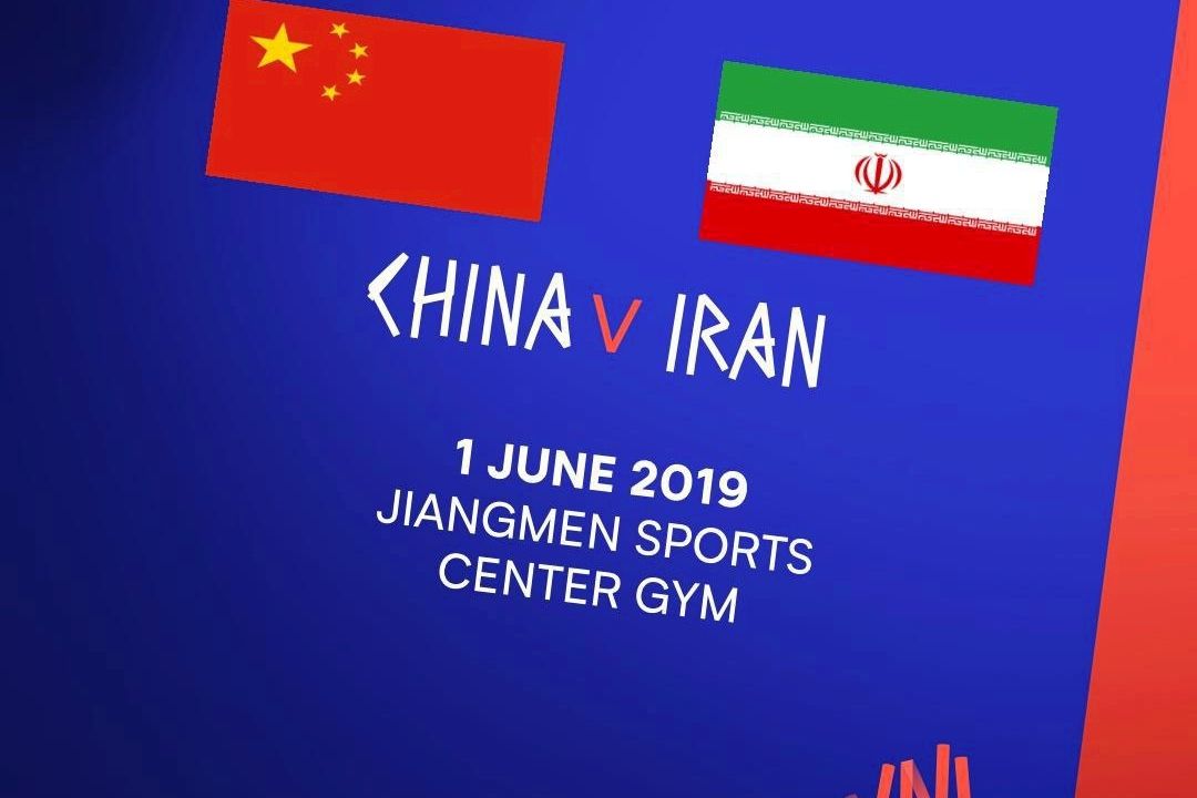 والیبال لیگ ملت ها 2019/ ایران 3-  چین 0