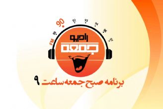 ماشاالله خان اعتراض دارد