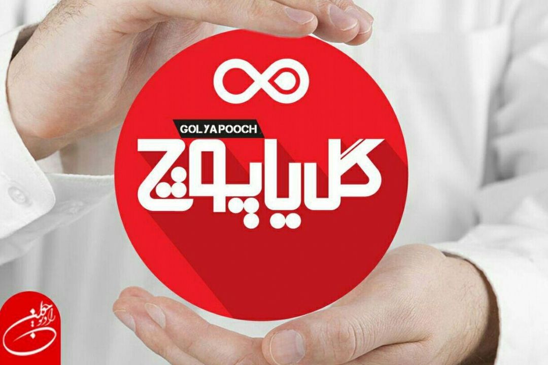 فروش ملك و زمین در متروی تهران