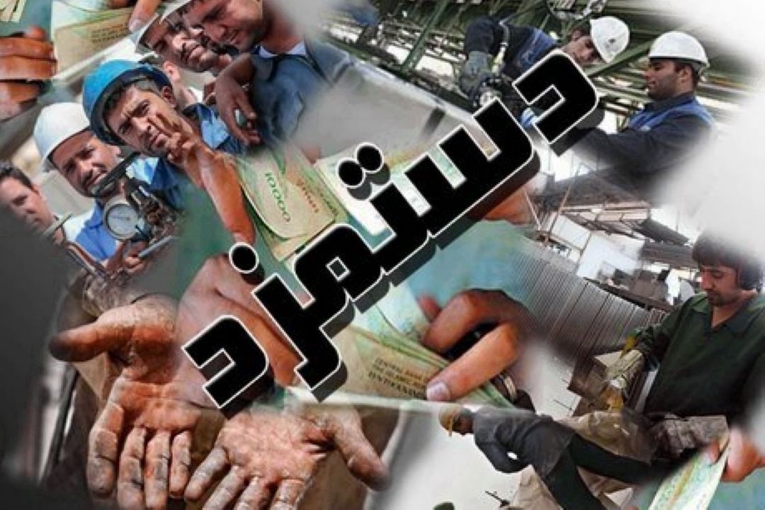 همسان‌سازی حقوق كاركنان قراردادی و پیمانی در دستور كار دولت قرار دارد
