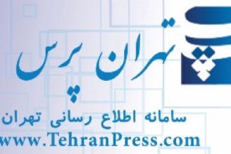 تشكیل وزارت بازرگانی باز هم به سرانجام نمی رسد