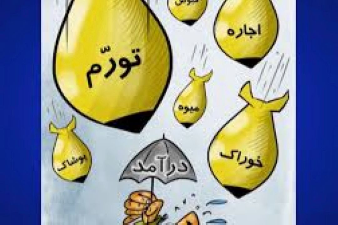 نبض بازار 