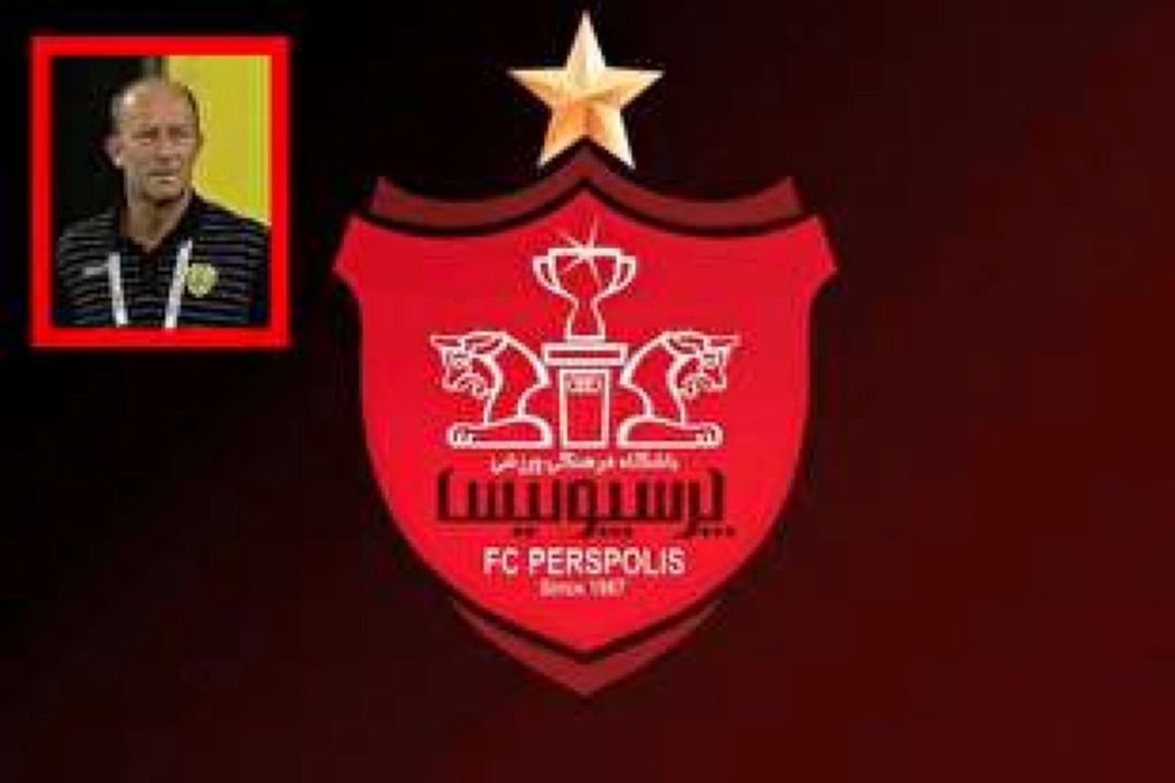 برای دو سال؛ گابریل كالدرون سرمربی پرسپولیس شد 