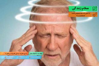 پرسش و پاسخ - آیا كسی كه دچار وسواس است گناهكار است؟