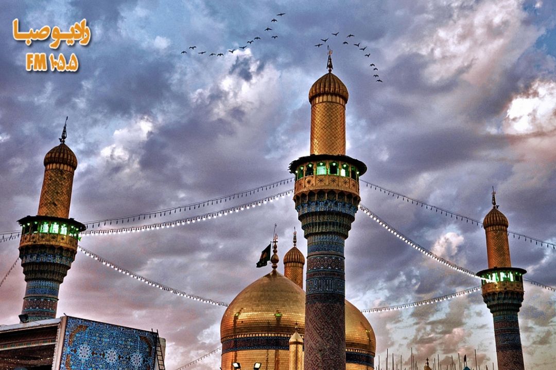 زیارت حرم كاظمین با "همسفر" 