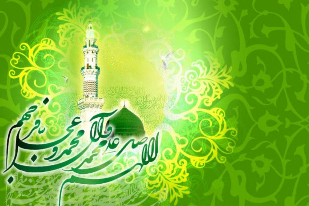 آموزه های اخلاقی پیامبر اكرم (ص)