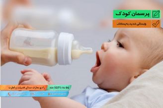 وابستگی شدید به پستانك