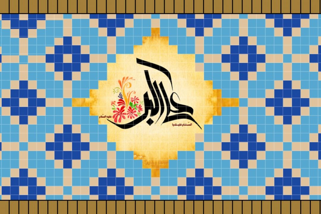 ولادت حضرت علی اكبر(ع) و روز جوان مبارك باد