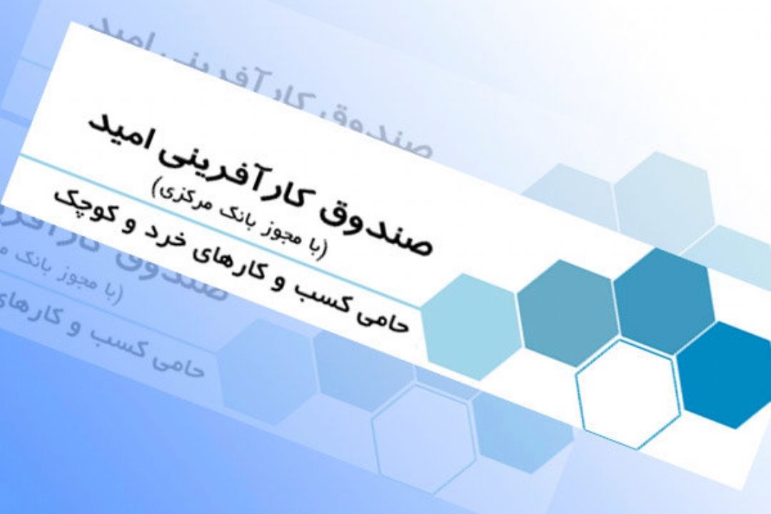 فصل اول 