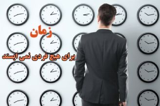 خواستن؛ توانستن است