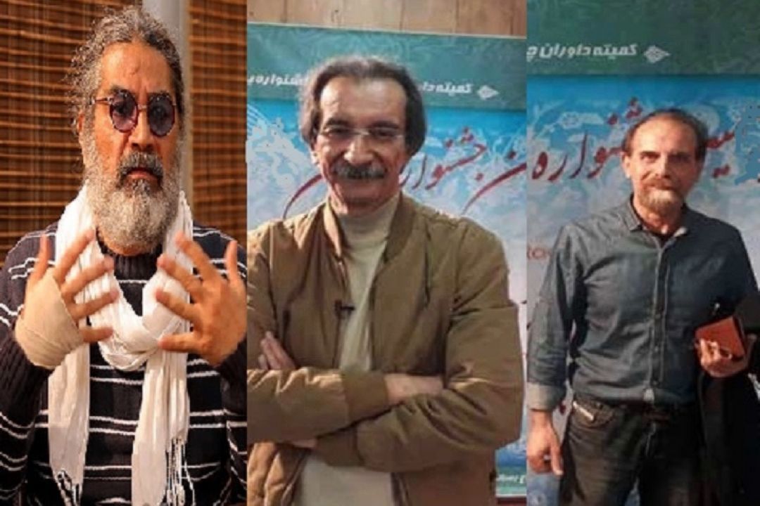 داوران آثار سومین جشنواره 