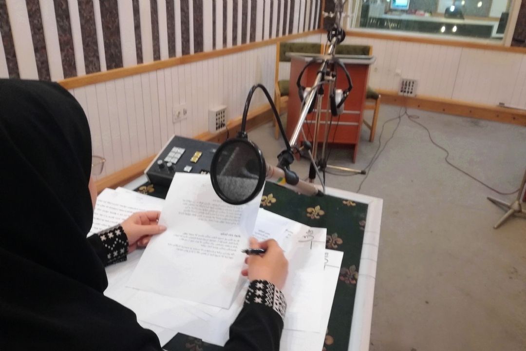 «فصل اول» و برنامۀ كاری