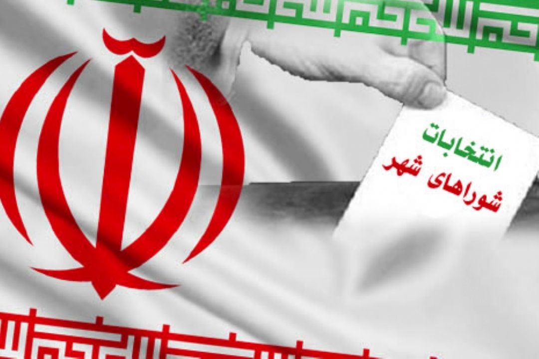 روز شمار انتخابات 